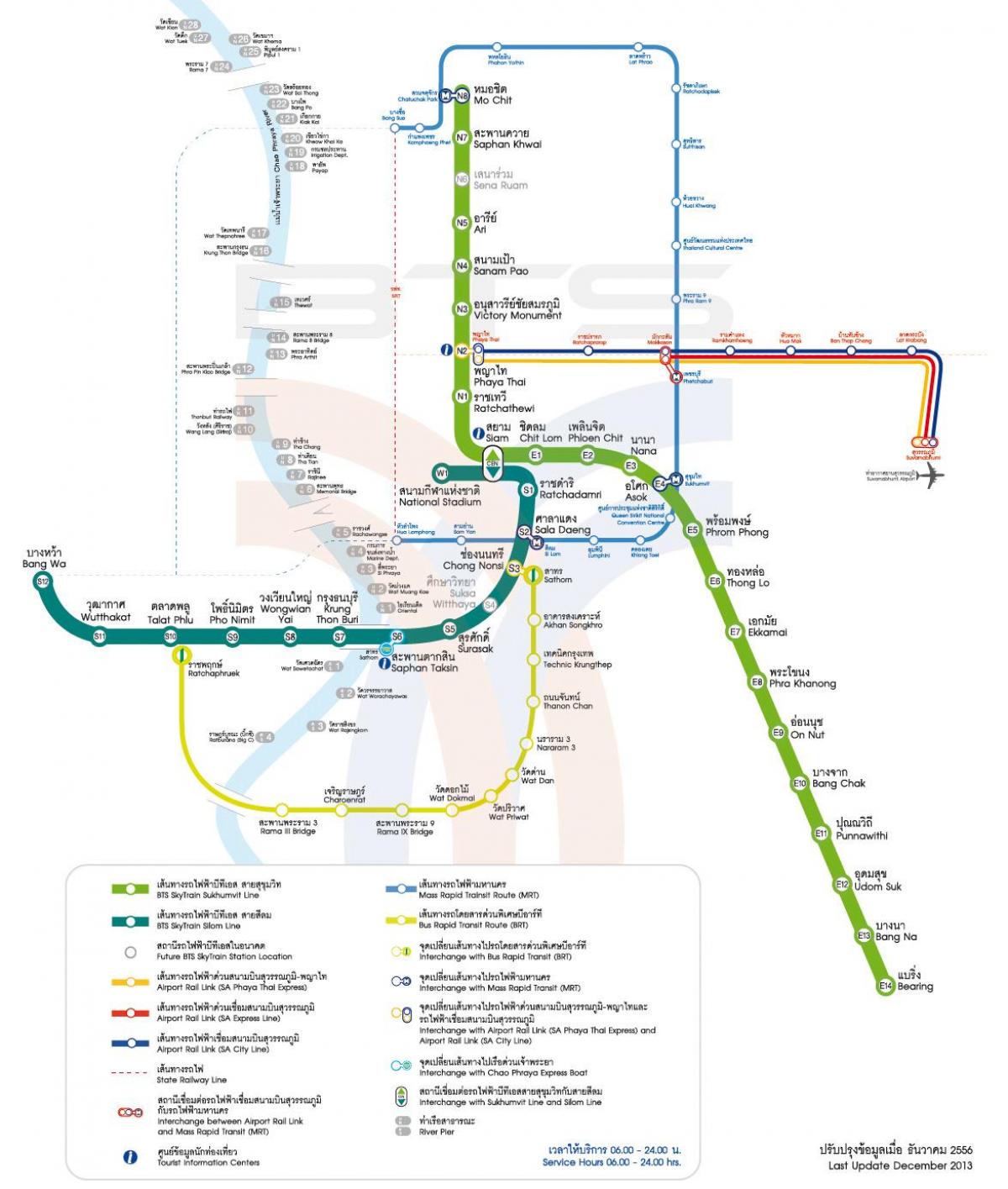 карта трасе метроа на мапи Бангкока