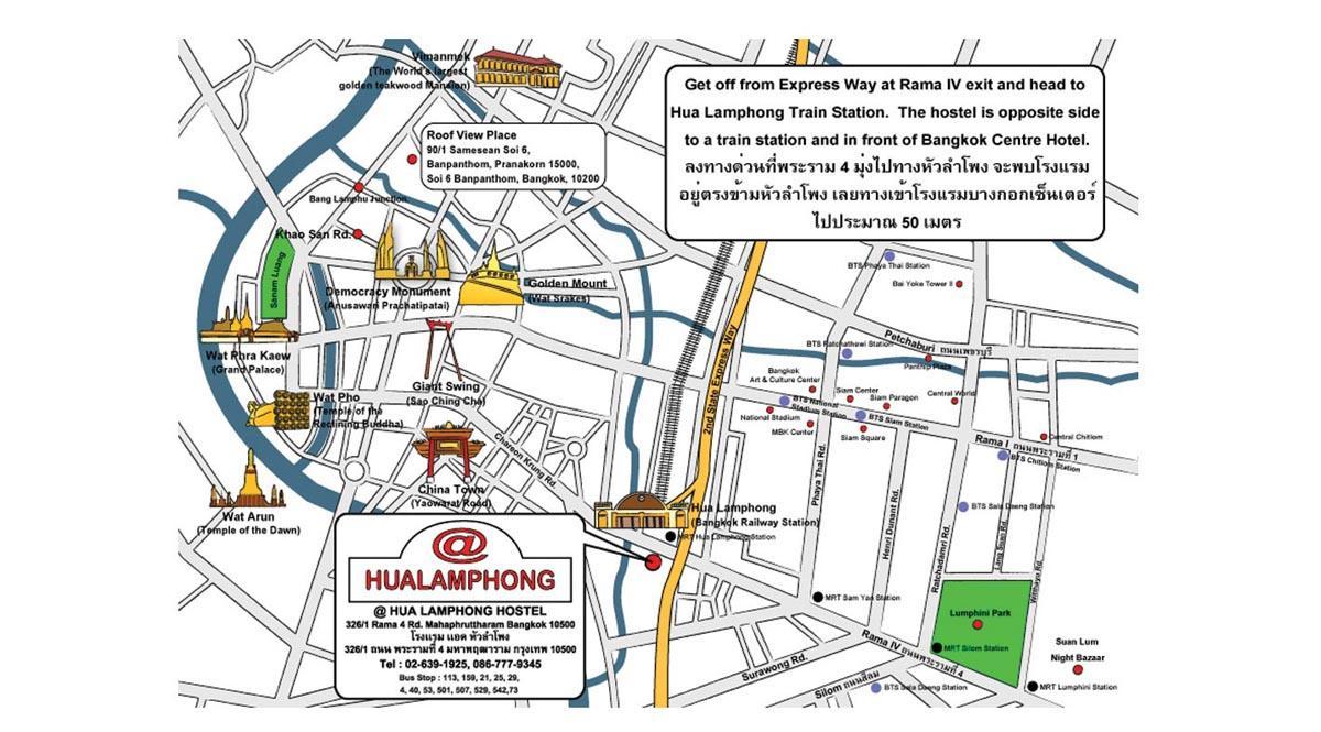 железничка станица Хуа лампонг мапи
